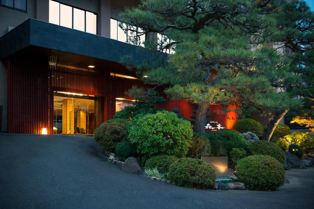 Kohan-no-Yado Morimoto Review