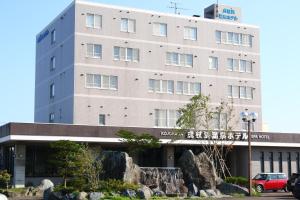 Kojohama Onsen Hotel - Facilities and Amenities