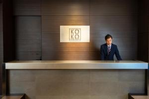 KOKO HOTEL Fukuoka Tenjin - Good To Know