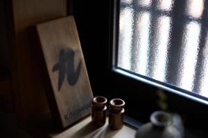 Kokonoe Machiya - Guest Experience and Reviews