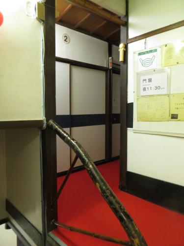 Komecho Ryokan - Accommodation and Ratings