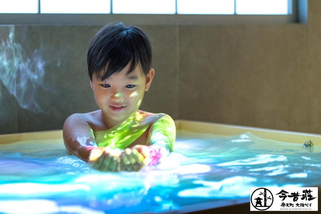KONJAKUSO Osaka Bentencho HIKARIYUYA Projection M Apping SPA Review