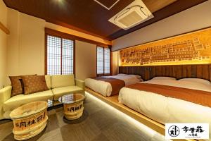 KONJAKUSO Osaka Shinsaibashi TARUKAISEN Rooftop SPA - Location and Type