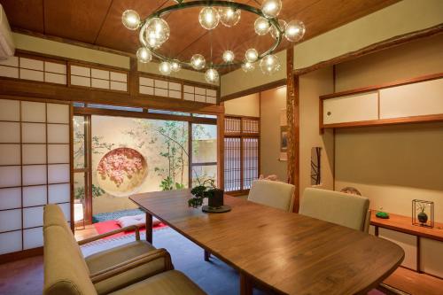 KONJAKUSO Osaka Tengachaya NIHONCHA Tea & Relax - Facility Highlights
