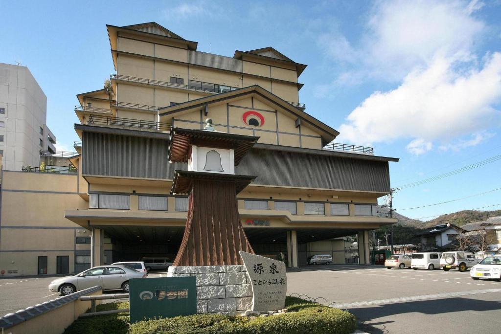 Kotohira Onsen Kotosankaku Review