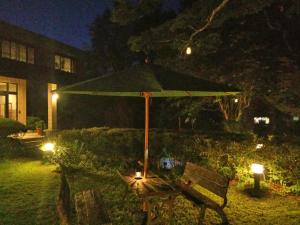 Kounso - Onsite Facilities and Amenities