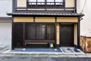 Kuraya Senbonsanjo - Guest Experience