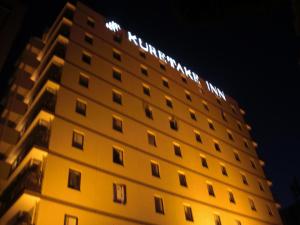Kuretake-Inn Fujisan - Hotel Overview and Location