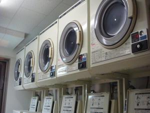 Kuretake-Inn Iwata - Good To Know