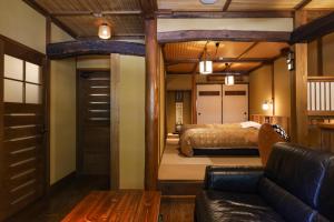 Kurokawa Onsen Oyado Noshiyu - Accommodations and Room Features