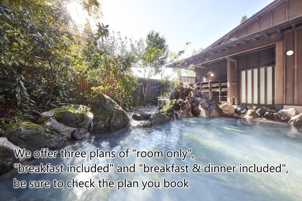 Kurokawa Onsen Ryokan Ichinoi Review