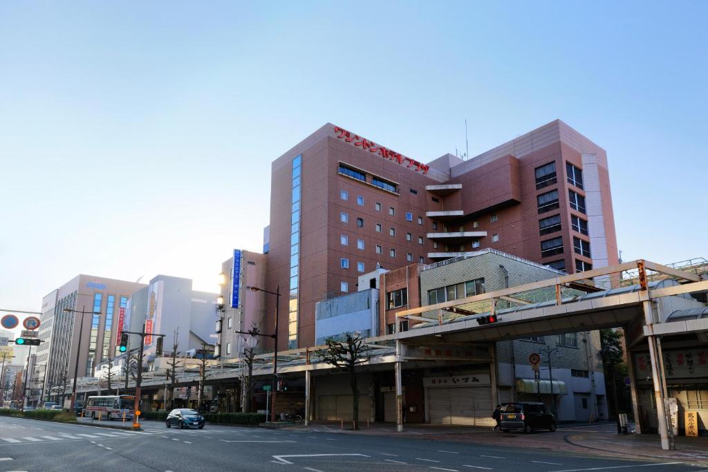 Kurume Washington Hotel Plaza Review