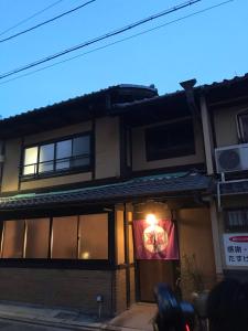 Kyomachiya Bettei Hanatei - Rooms and Accommodations