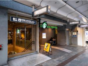 Kyoto Central Inn - Policies