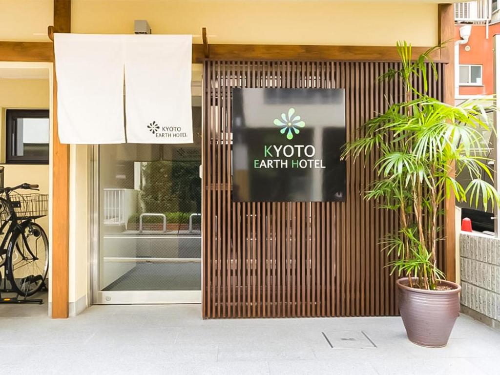 Kyoto Earth Hotel Review