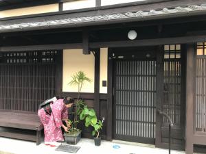 Kyoto Family Five-Column West River Courtyard - Guest Ratings and Reviews