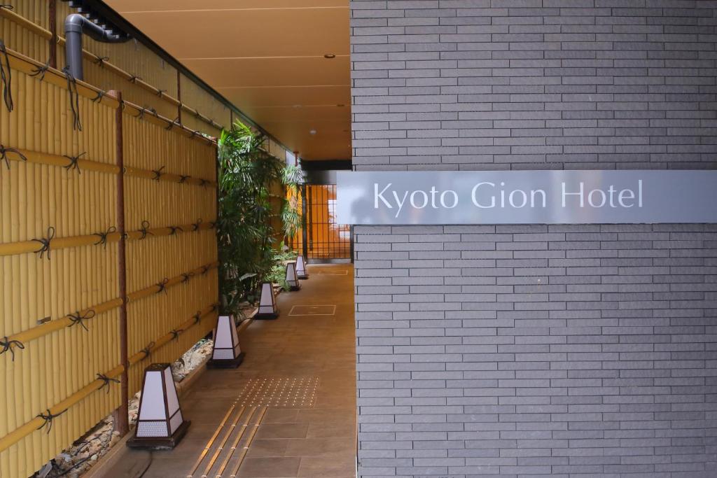 KYOTO GION HOTEL - Location and Nearby Attractions