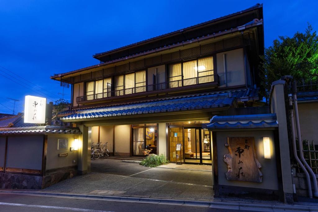 Kyoto Higashiyamaso - Accommodation Features