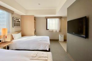 Kyoto Itoya Hotel - Facilities and Amenities