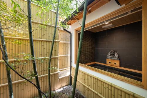 Kyoto Love Shinrin Town - Accommodation Details