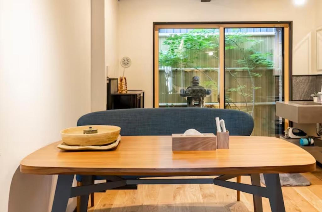 Kyoto-Toji House - Guest Ratings and Reviews