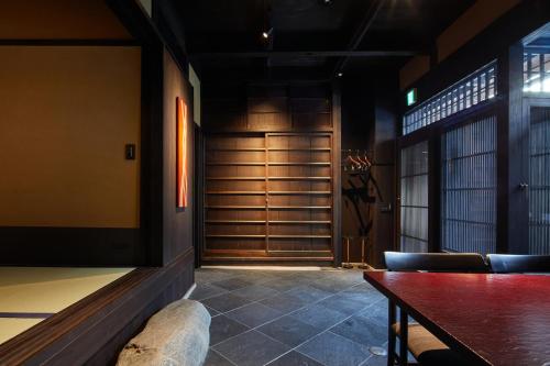 Kyoto Urushiro Wakasaya - Facilities and Amenities