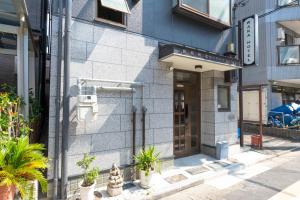 Kyoto Waka Hotel - Good To Know