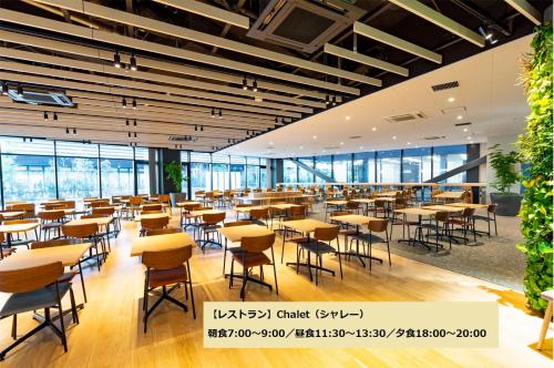 L Stay & Grow Minami Sunamachi - Room Amenities and Comfort