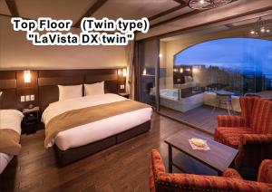 La Vista Kirishima Hills - Guest Ratings and Reviews