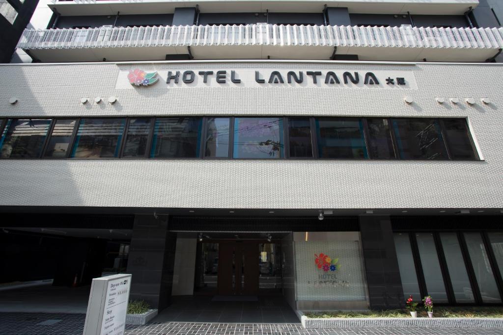 Lantana Osaka Review