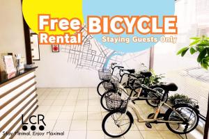 LOW COST RESORT NAHA AiRPORT - Amenities and Room Features