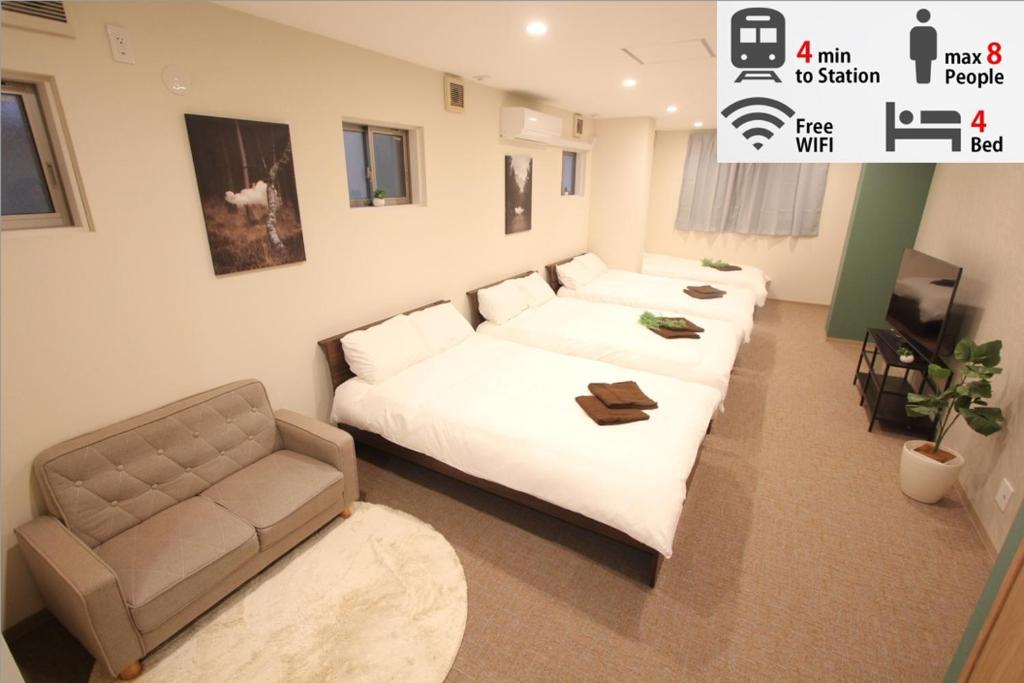 LUANAHOTEL IN KOUENJI Review