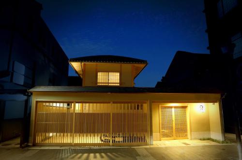 Maru Izumiyacho - Guest Experiences