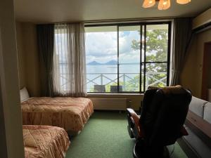 Marukoma Onsen Ryokan - Accommodation and Facilities