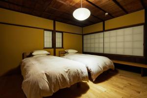 Marukyo Gakurin-an - Location Details