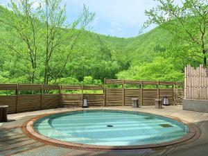 Marumine Kanko Hotel - Location Highlights