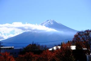 Maruyaso - Onsite Amenities