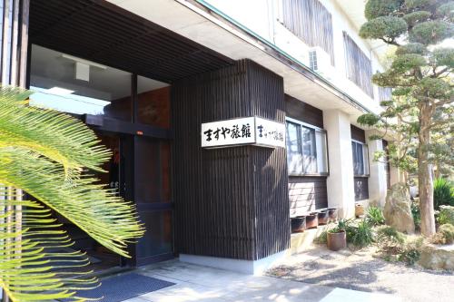 Masuya Ryokan - Location Details