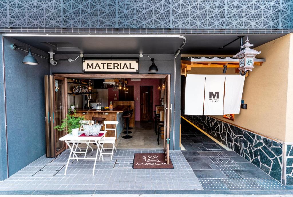 MATERIAL Fuchomae - Amenities and Facilities
