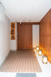 May Satsukiso - Accommodation Details