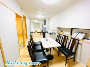 Mcity in Wakasa - Accommodation Details