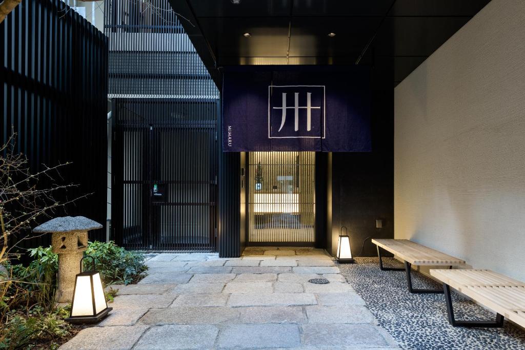 MIMARU Tokyo Akasaka Review