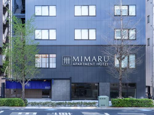 MIMARU Tokyo Asakusa Station - Room Types and Amenities