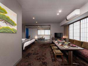 MIMARU Tokyo Ginza East - Room Types and Features