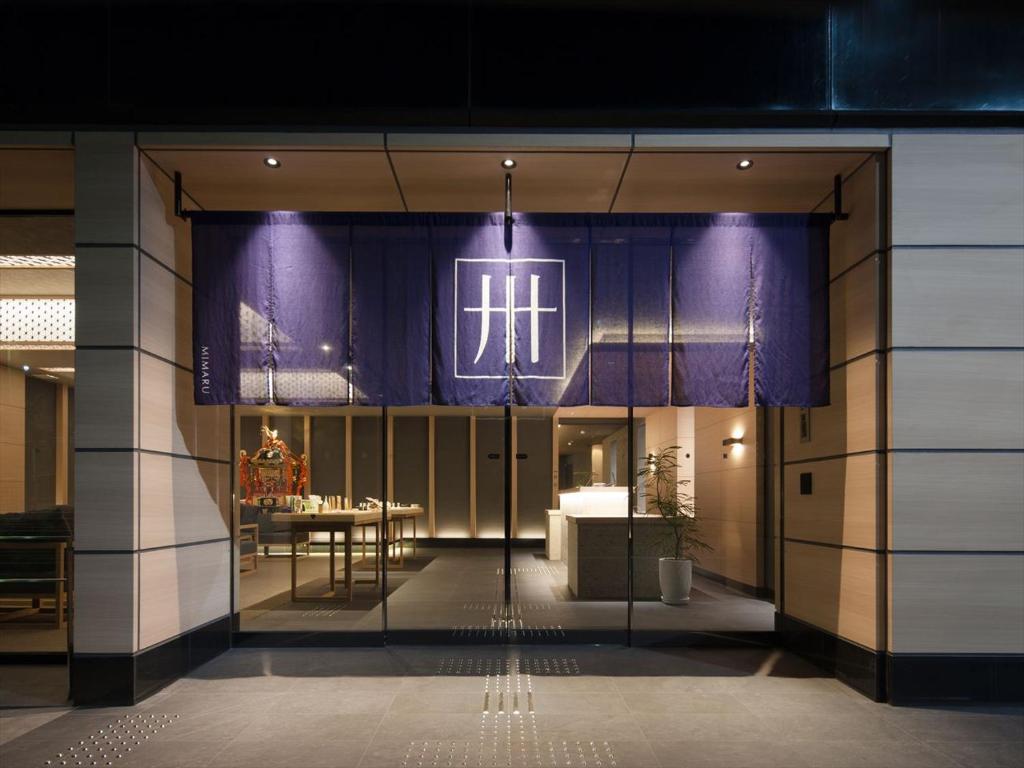MIMARU Tokyo Ueno North Review