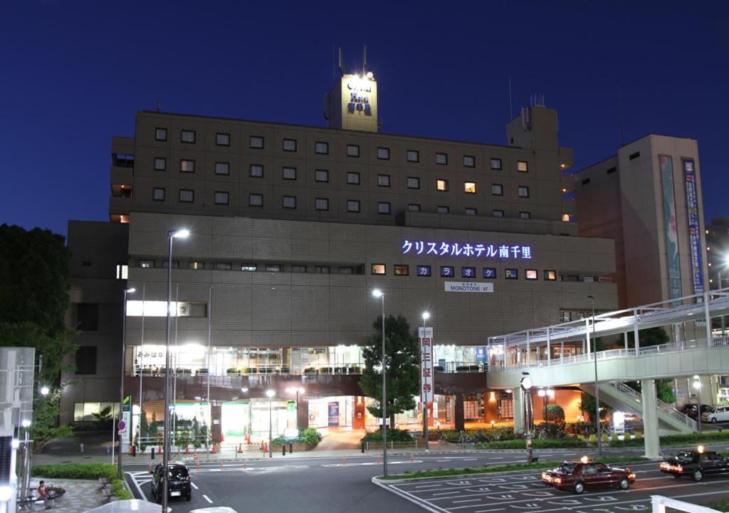 Minamisenri Crystal Hotel Review