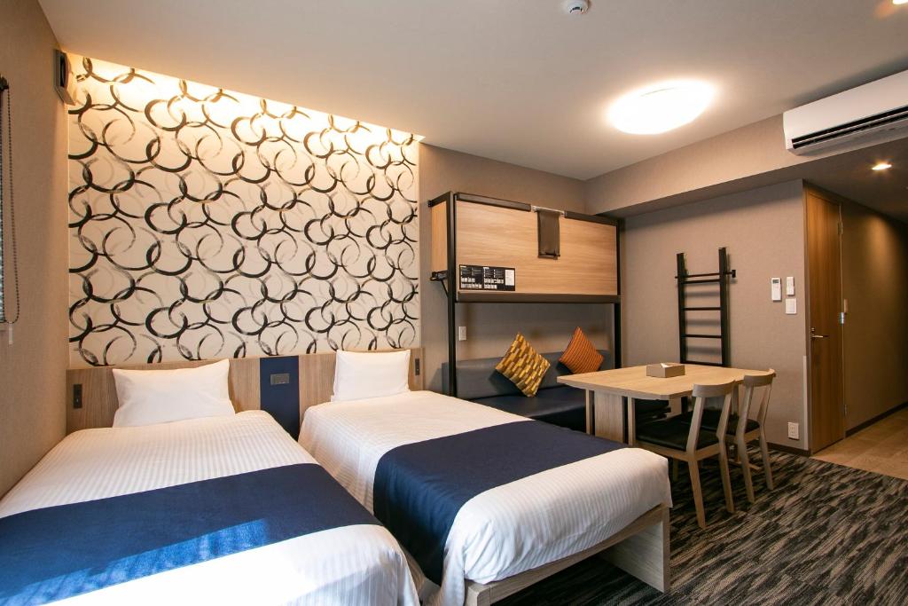 Minn Akihabara - Guest Feedback