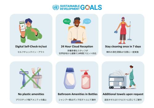 Minn Umeda North - Facilities and Amenities