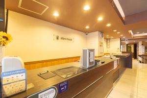 Miro Hotel Dotonbori - Guest Reviews and Ratings