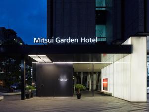 Mitsui Garden Hotel Ginza Premier - Luxurious Room Types and Views
